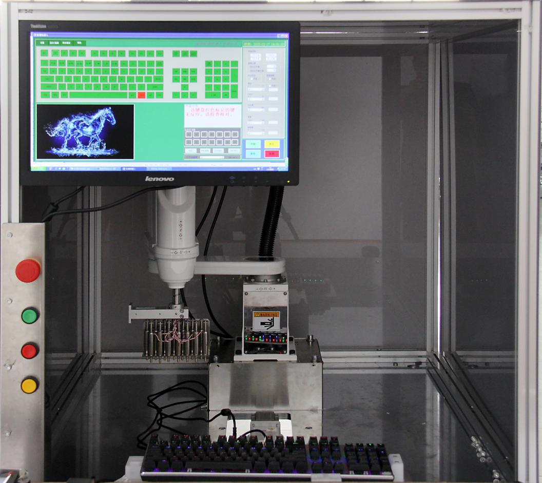 鍵盤自動測試機(jī)器人